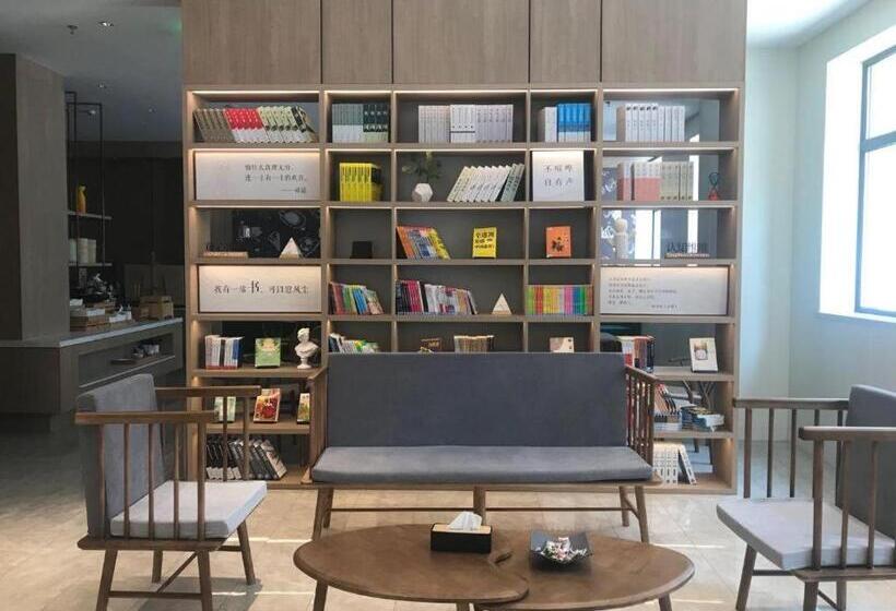 Hanting Premium Hotel Shenyang Taiyuan Street Metro Station