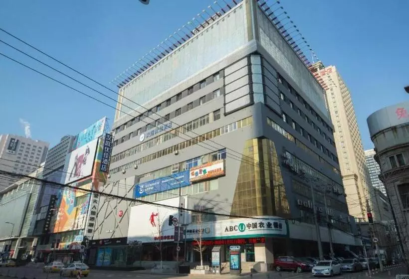 Hanting Premium Hotel Shenyang Taiyuan Street Metro Station