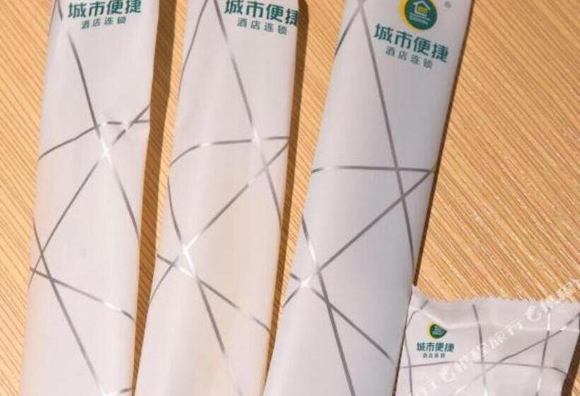 Hotel City Comfort Inn Happy Valley Chengdu