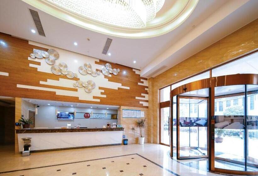 ホテル Elan Inn Shaoxing Shangyu Renmin Road Gongye Park