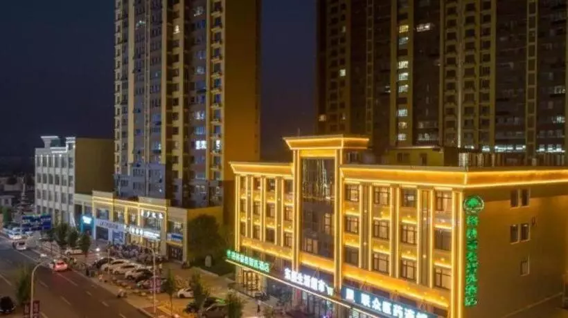 ホテル Green Tree Inn Express Heze University Town