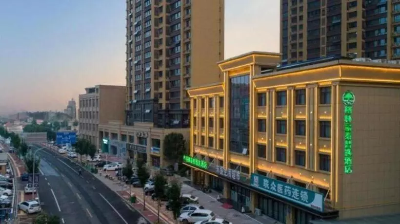 ホテル Green Tree Inn Express Heze University Town