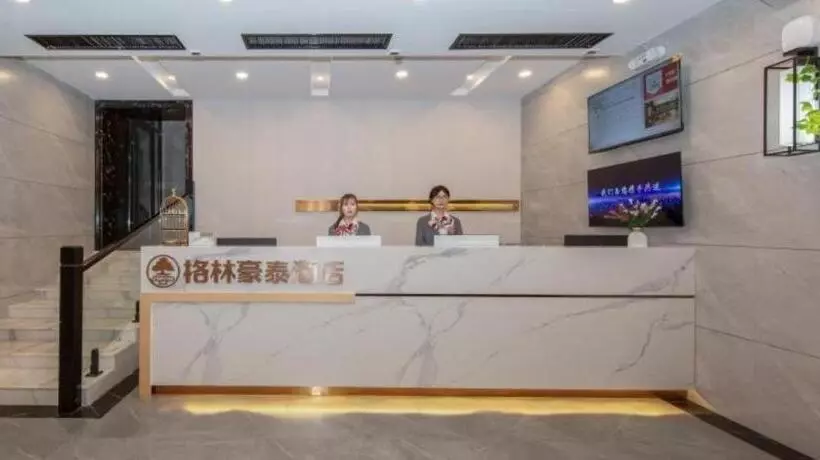 ホテル Green Tree Inn Express Heze University Town