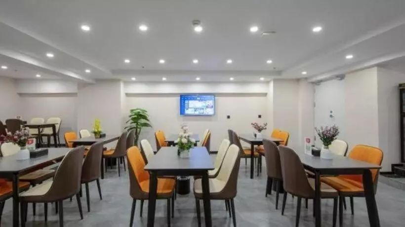 ホテル Green Tree Inn Express Heze University Town