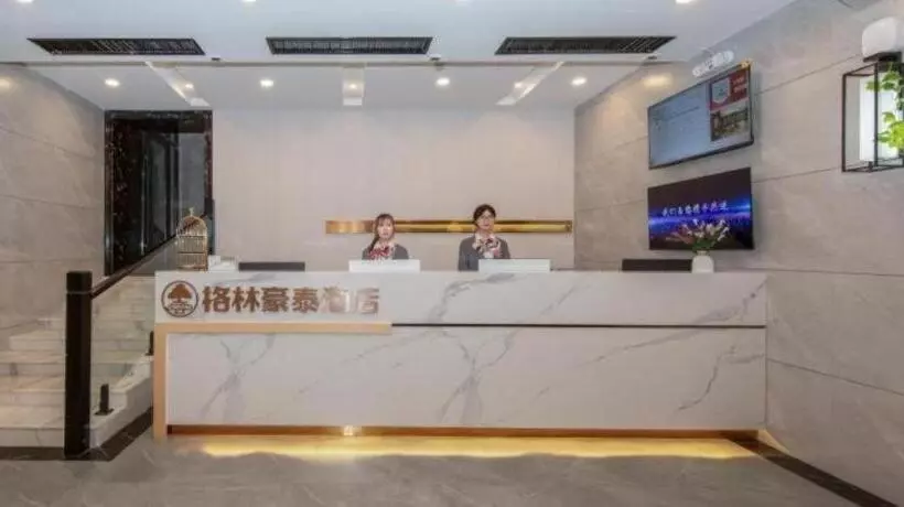 ホテル Green Tree Inn Express Heze University Town