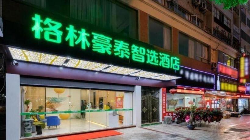 Otel Greentree Inn Express Fujian Ningde Ningchuan Road Qinghua Building