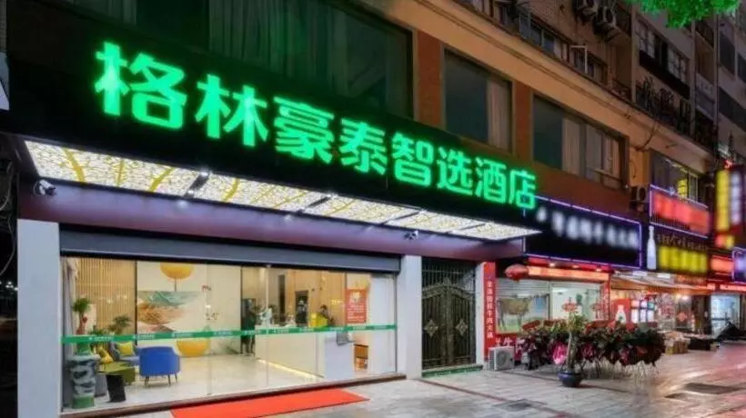 Hotelli Greentree Inn Express Fujian Ningde Ningchuan Road Qinghua Building