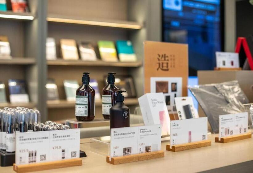 Ji Hotel Chengdu Jiuyanqiao Yinyue Avenue