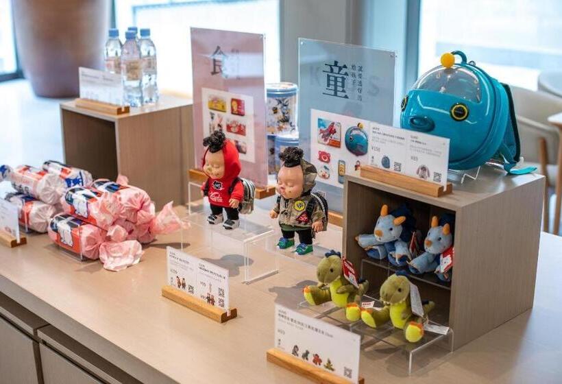 Ji Hotel Chengdu Jiuyanqiao Yinyue Avenue