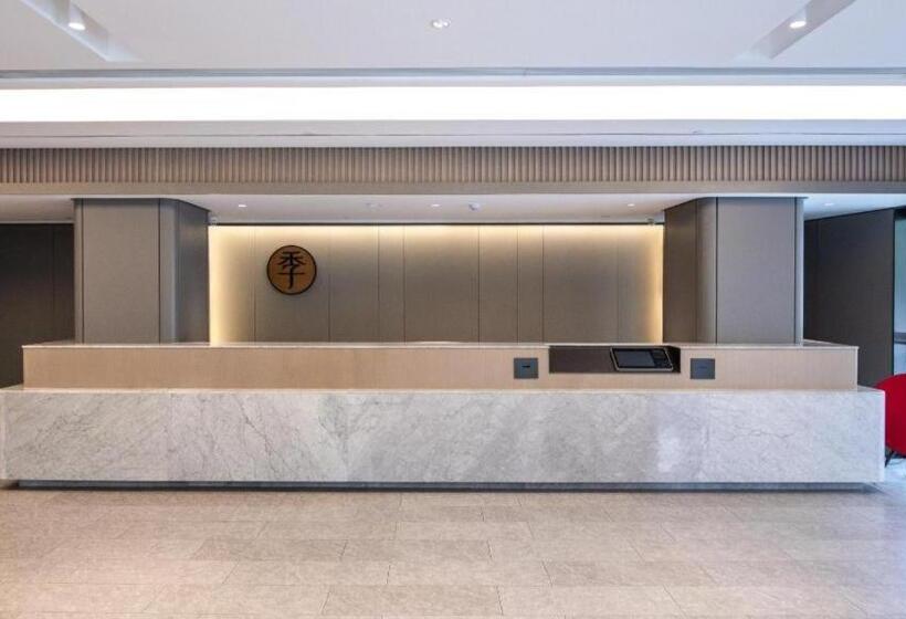 Ji Hotel Chengdu Jiuyanqiao Yinyue Avenue