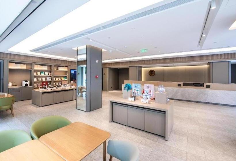 Ji Hotel Chengdu Jiuyanqiao Yinyue Avenue