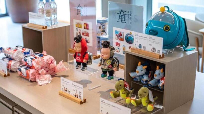 Ji Hotel Chengdu Jiuyanqiao Yinyue Avenue