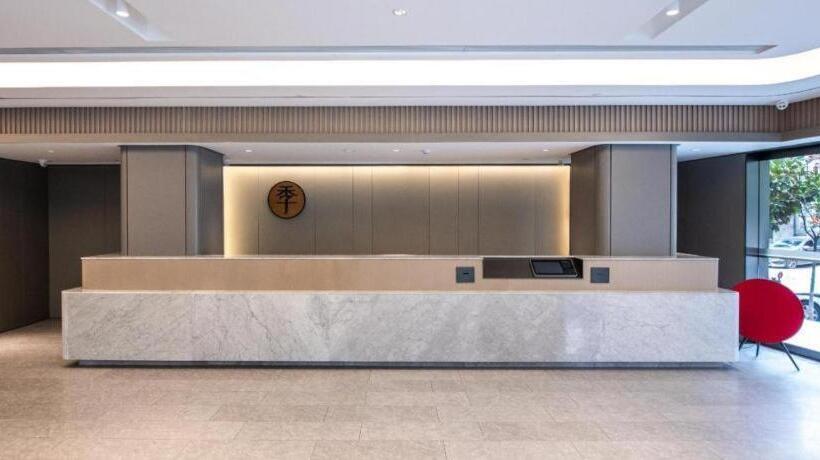 Ji Hotel Chengdu Jiuyanqiao Yinyue Avenue