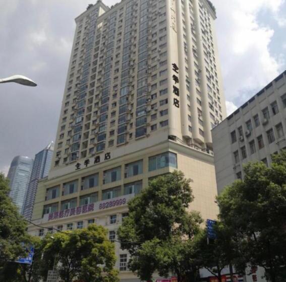 Ji Hotel Guiyang Big Cross