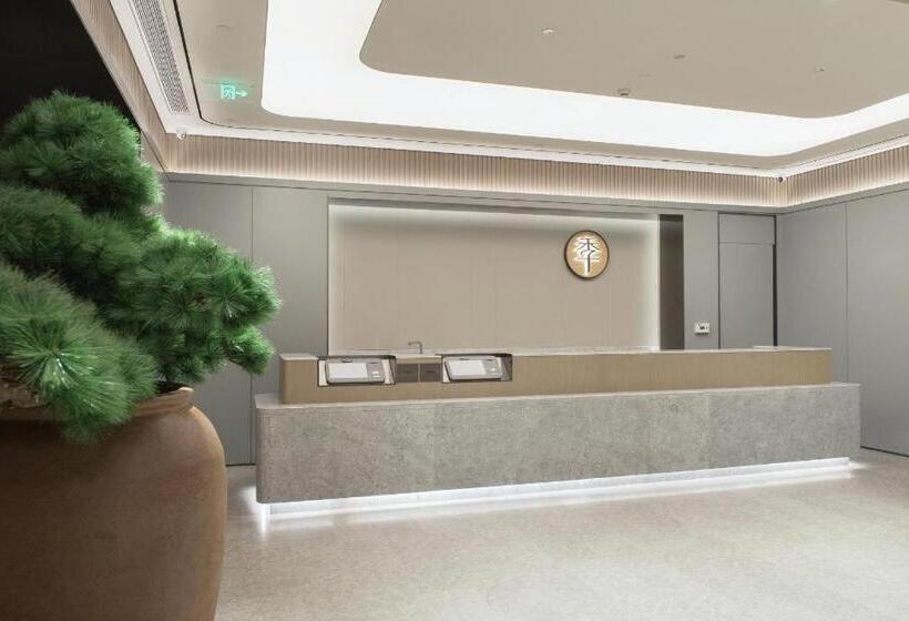 Ji Hotel Hengshui Middle School