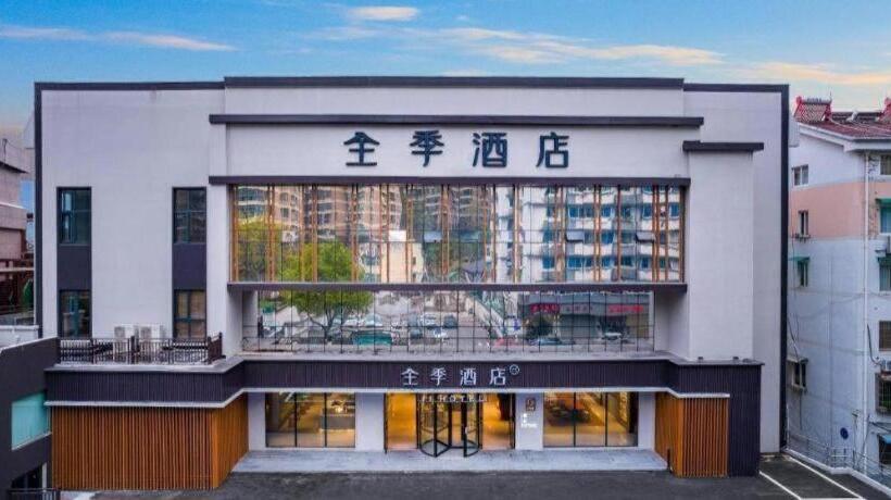 Ji Hotel Jiande Xin An Lake Side