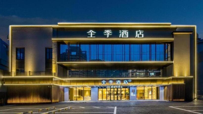 Ji Hotel Jiande Xin An Lake Side