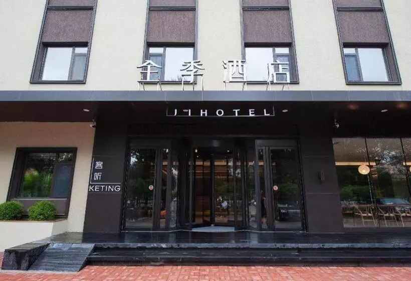 Ji Hotel Jinzhou Yunfei Bridge