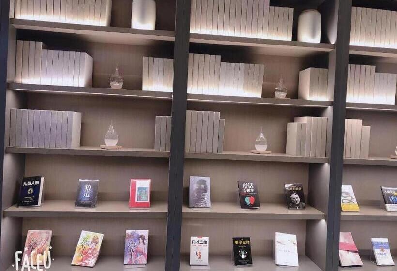 Ji Hotel Liyang Wharf Street