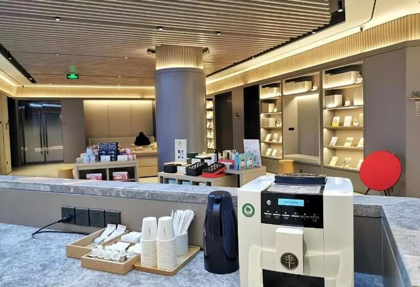 Ji Hotel Liyang Wharf Street