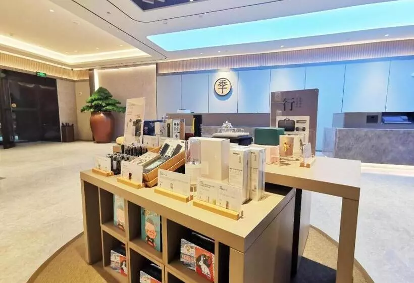 Ji Hotel Liyang Wharf Street