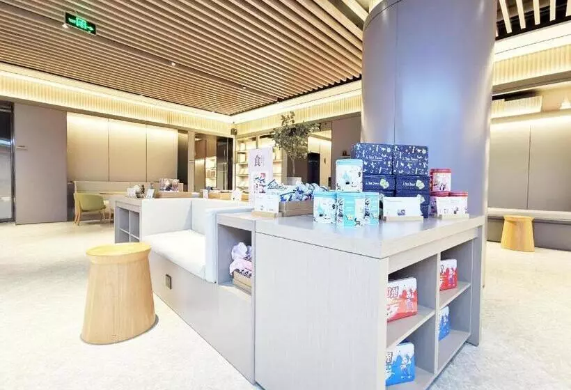 Ji Hotel Liyang Wharf Street