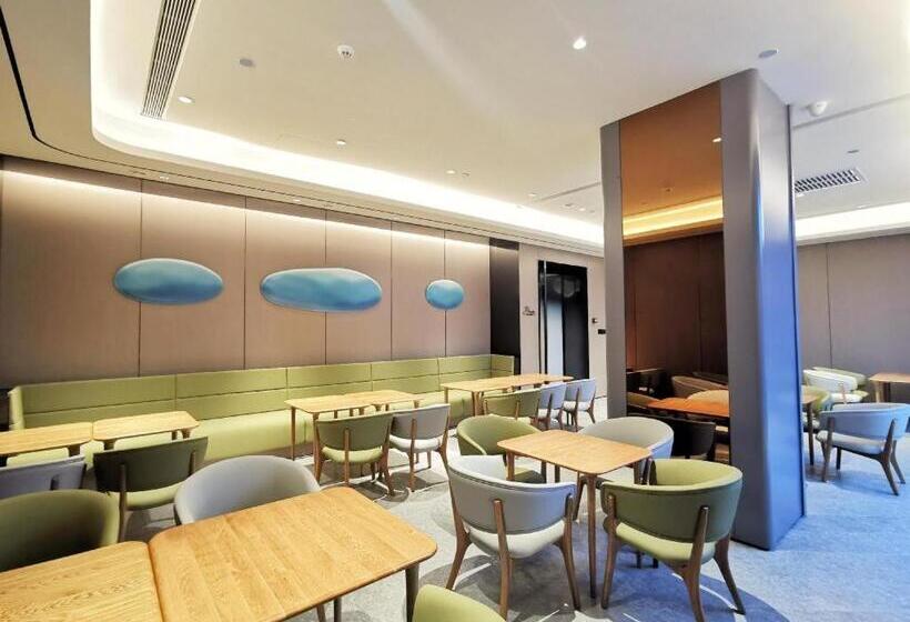 Ji Hotel Liyang Wharf Street