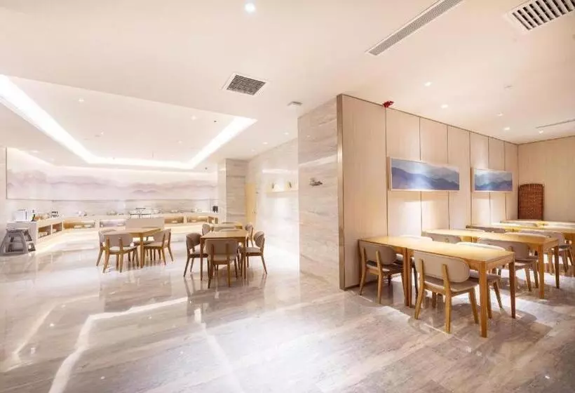 Ji Hotel Shijiazhuang Jianshe Beidajie