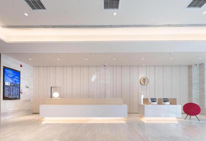 Ji Hotel Shijiazhuang Jianshe Beidajie