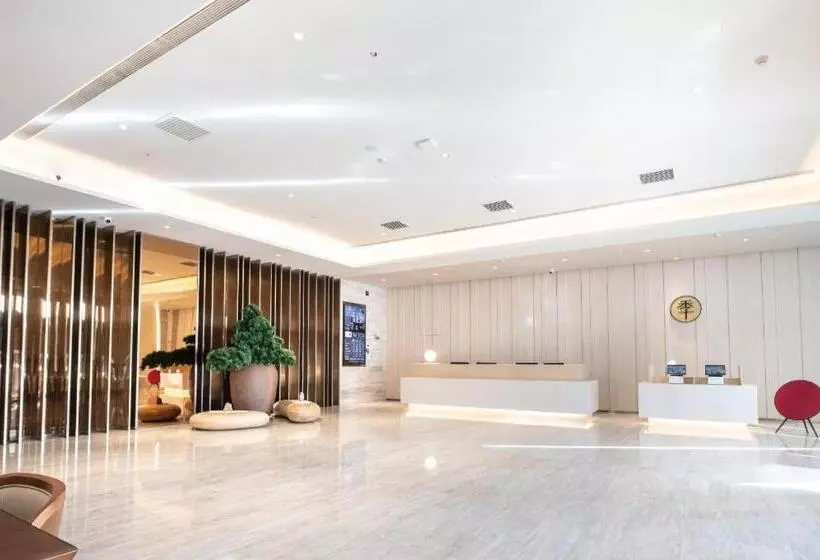 Ji Hotel Shijiazhuang Jianshe Beidajie
