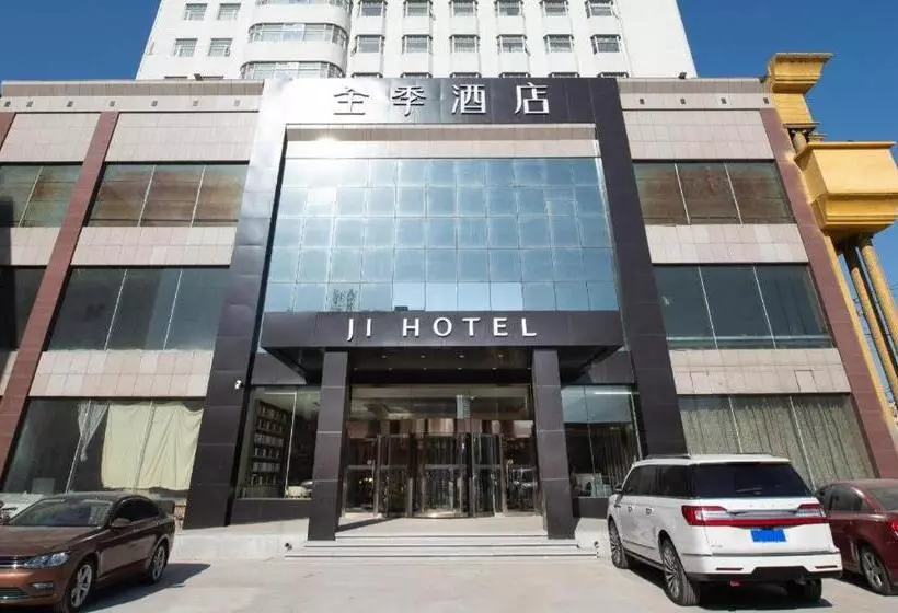 Ji Hotel Shijiazhuang Jianshe Beidajie