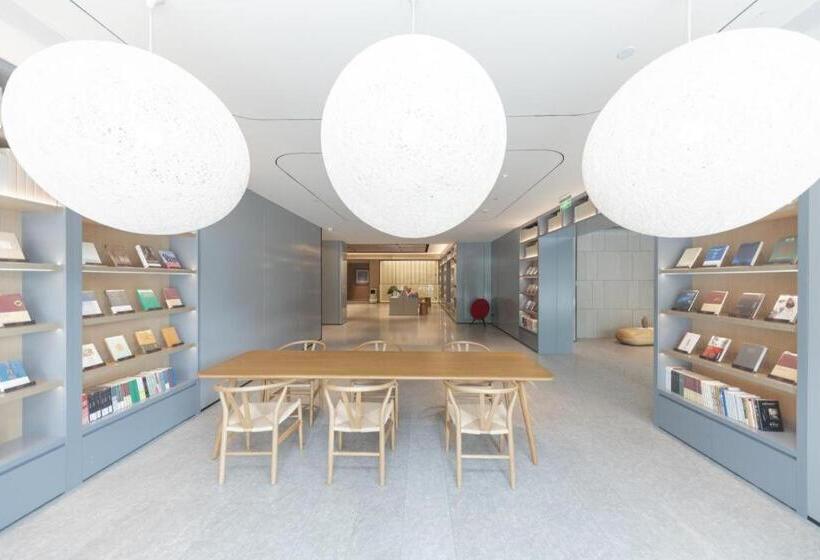 Ji Hotel Wuhan Optics Valley Daxueyuan Road