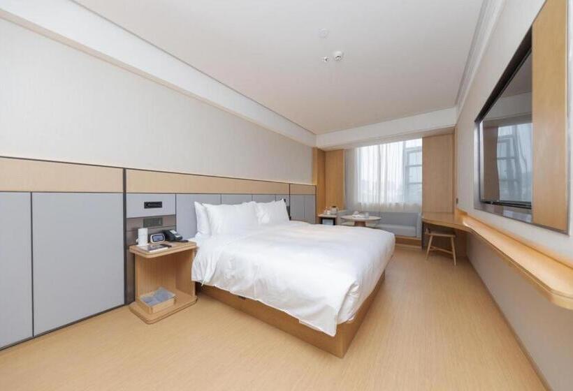 Ji Hotel Wuhan Optics Valley Daxueyuan Road