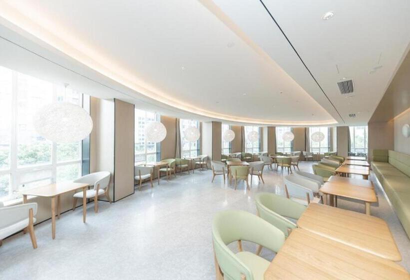 Ji Hotel Wuhan Optics Valley Daxueyuan Road