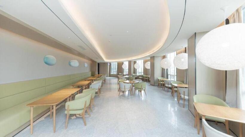 Ji Hotel Wuhan Optics Valley Daxueyuan Road