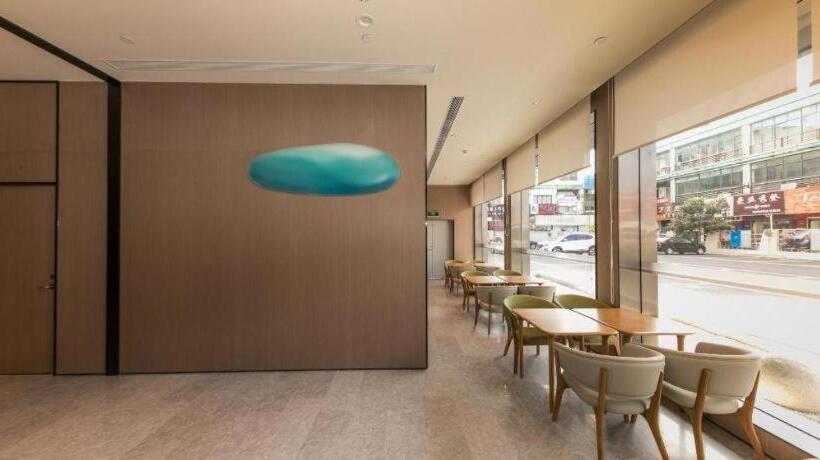 Ji Hotel Yancheng Dafeng Nan Renmin Road