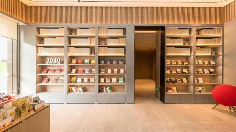 Ji Hotel Yancheng Dafeng Nan Renmin Road