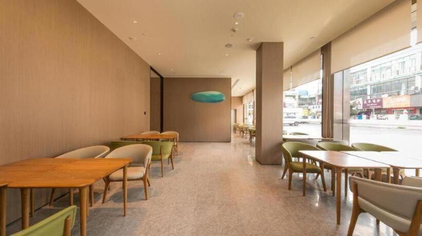 Ji Hotel Yancheng Dafeng Nan Renmin Road