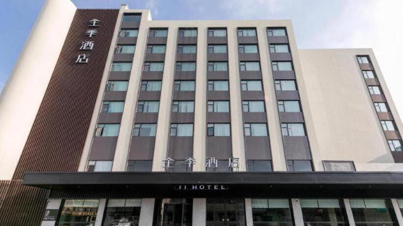 Ji Hotel Yancheng Dafeng Nan Renmin Road