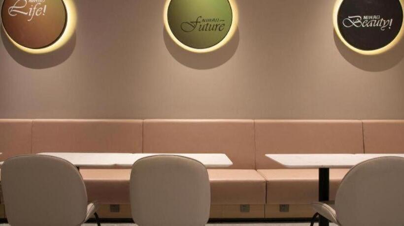 Nihao Hotel Macheng North Railway Station Commerce And Trade City