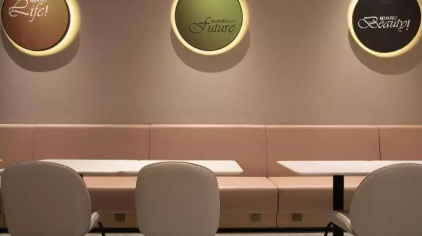 Nihao Hotel Macheng North Railway Station Commerce And Trade City