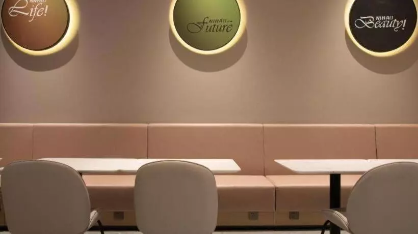 Nihao Hotel Macheng North Railway Station Commerce And Trade City