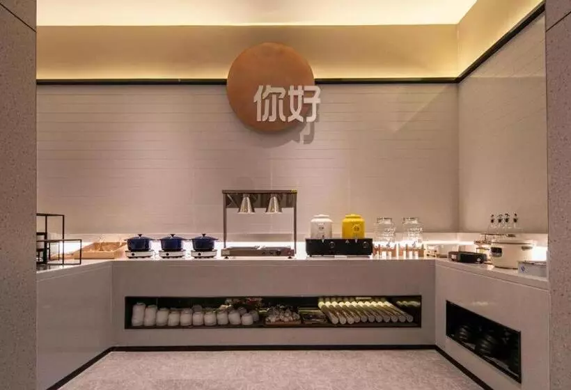 Nihao Hotel Macheng North Railway Station Commerce And Trade City