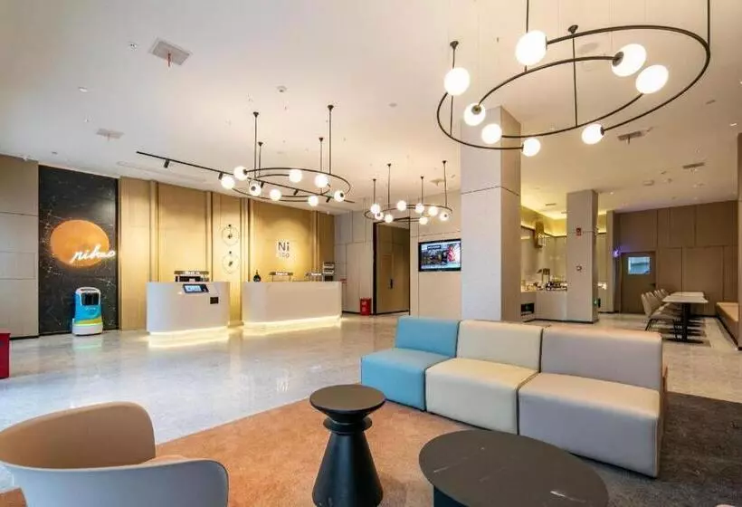 Nihao Hotel Macheng North Railway Station Commerce And Trade City
