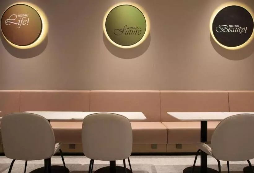 Nihao Hotel Macheng North Railway Station Commerce And Trade City