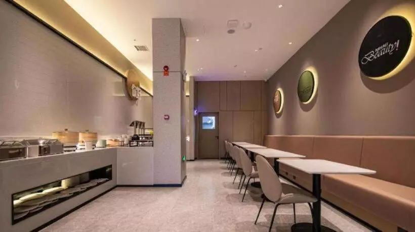 Nihao Hotel Macheng North Railway Station Commerce And Trade City