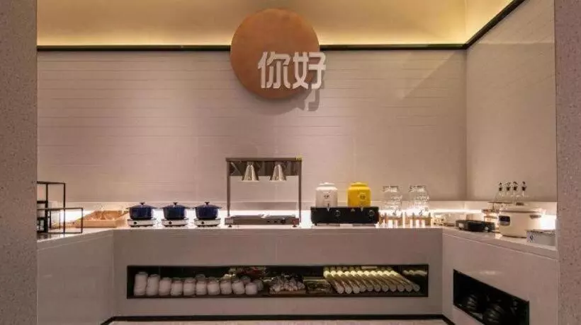 Nihao Hotel Macheng North Railway Station Commerce And Trade City