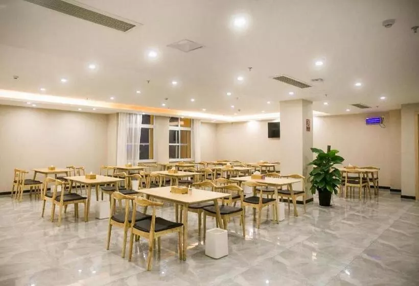 Starway Hotel Bozhou Yidu International Mall