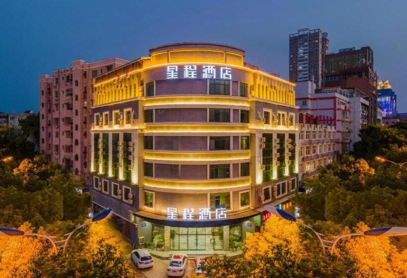 Starway Hotel Ji An Jinggangshan Avenue People S Square