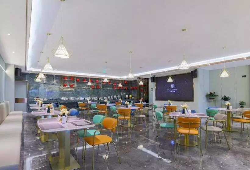 Starway Hotel Nanjing Binjiang Development Zone Xintiandi